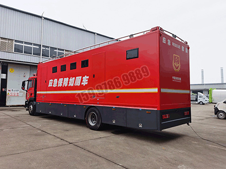 重汽汕德卡9人移動廁所車圖片5